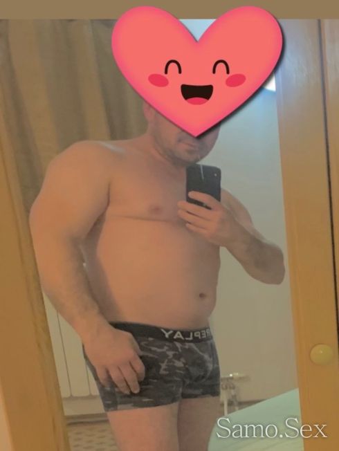 Масажи за Дами -  снимка 1