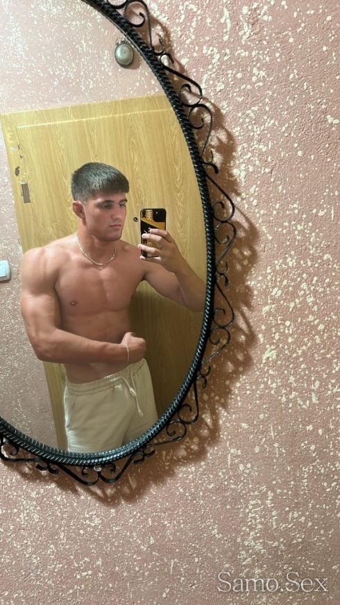 Предлагам секс на жени -  снимка 1