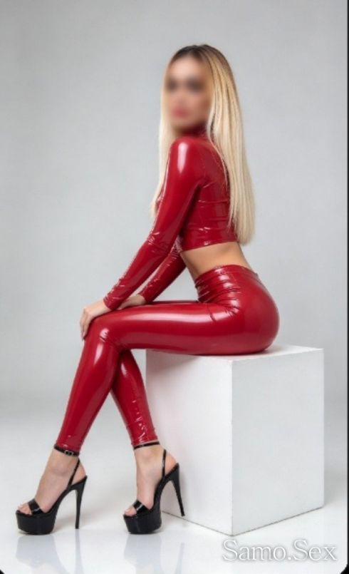 TRANS-JASMINA -  снимка 1