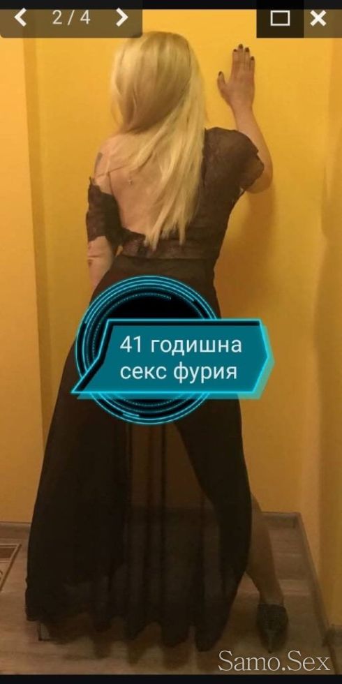 Зряла дама!!😘😘😘 -  снимка 1