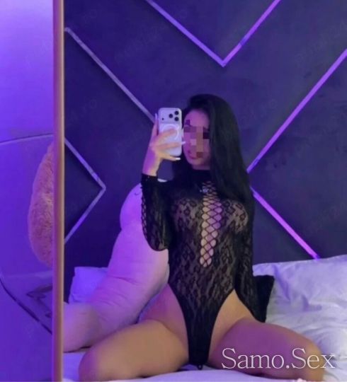 Нова в Града -  снимка 1