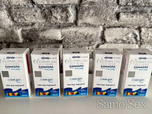 Камагра гел  ( Kamagra orall jelly ) 100% оригнал -  снимка 1
