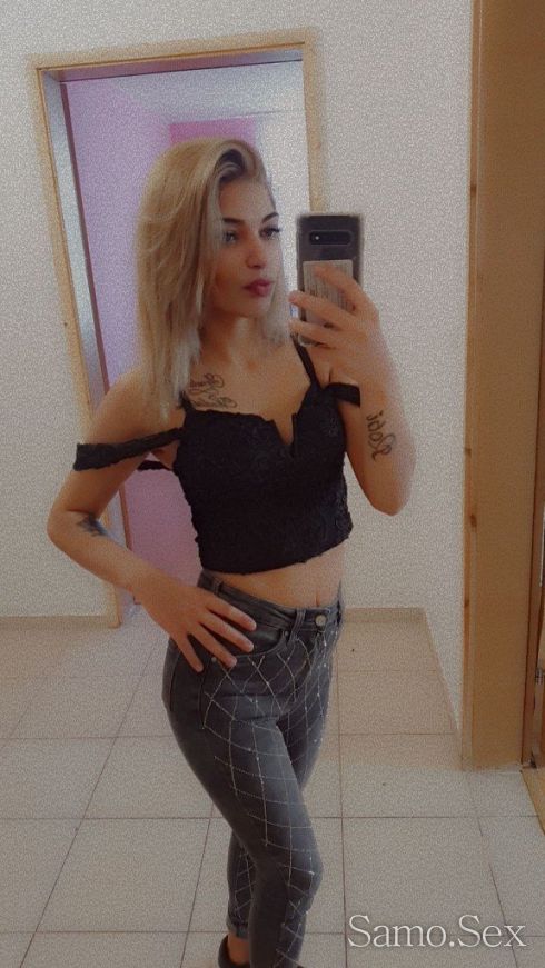 Реална❤ -  снимка 1