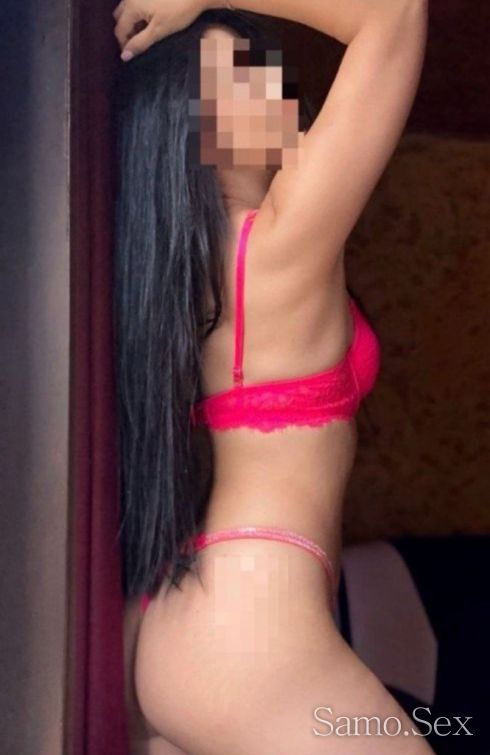 Ела и опитай нещо което не си 😏😘/100% РЕАЛНА -  снимка 1