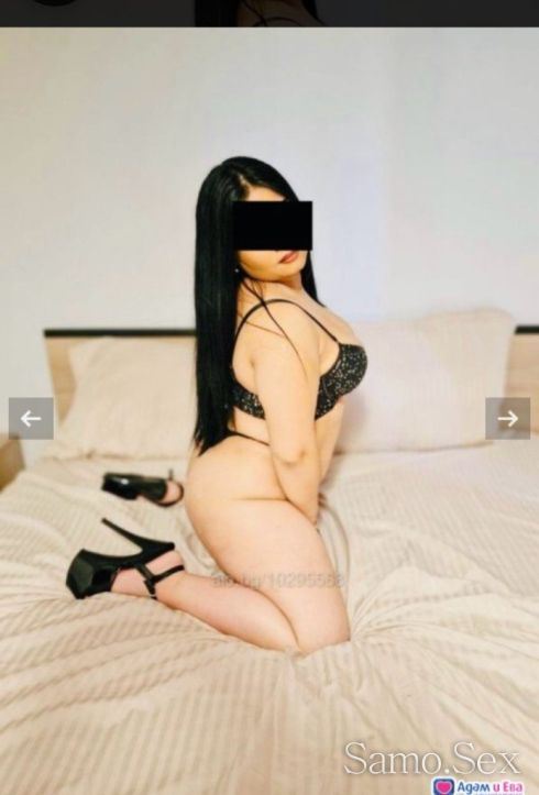 Новичка💋💋💋 -  снимка 1