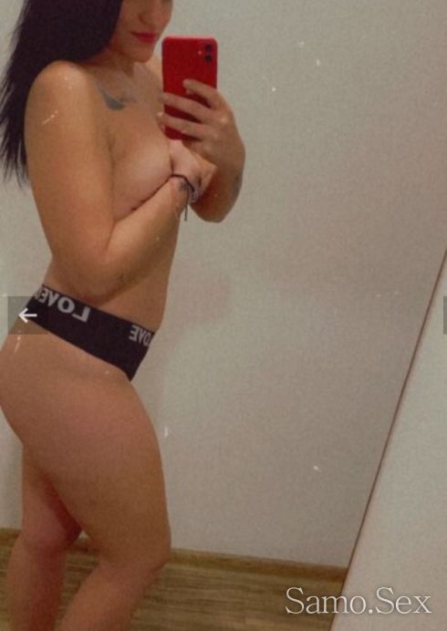 Ela i opitai 30 min 100 -  снимка 1