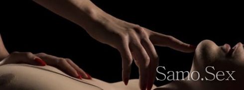 🍅🍆Нуру масаж едно ново изкушение🍑🍆 -  снимка 1