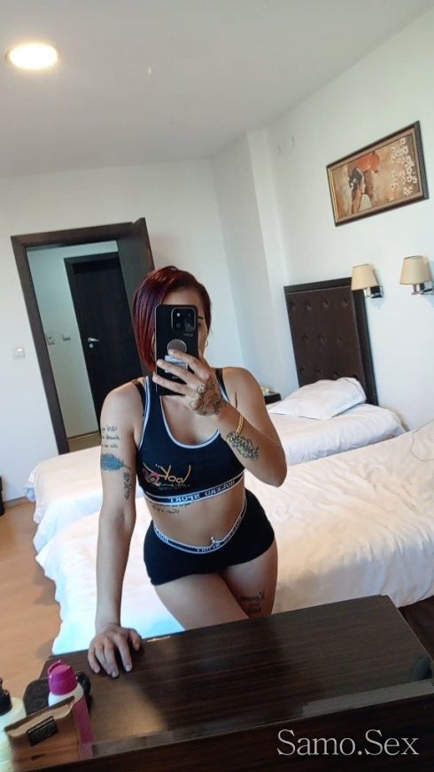 Ела и ме опитай -  снимка 1