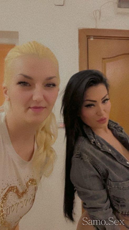 Две палави тигрици обявата е за две момичета -  снимка 1