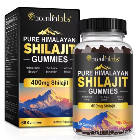 ПРОМО Shilajit Шиладжит желирани мечета 60бр. -  снимка 1