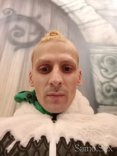 Здравейте -  снимка 1