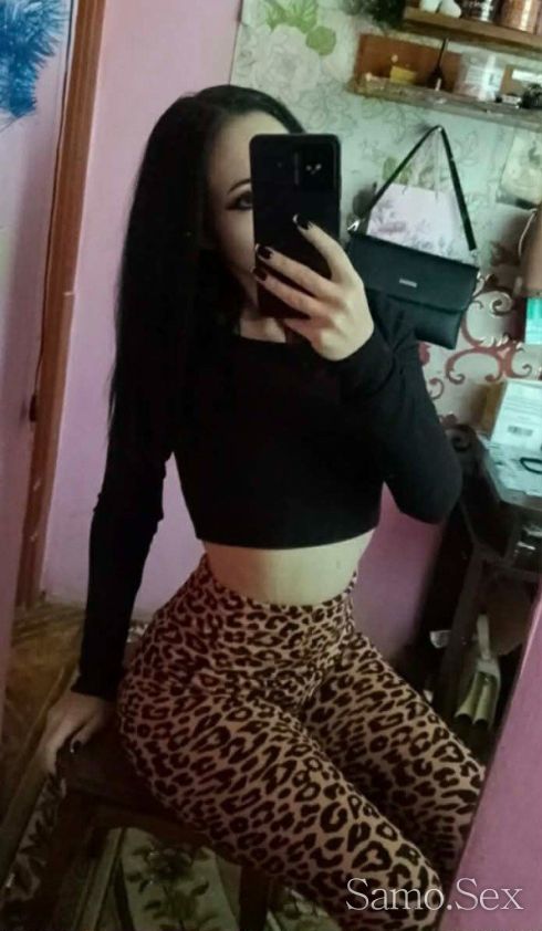 😘Реална съм😘 -  снимка 1