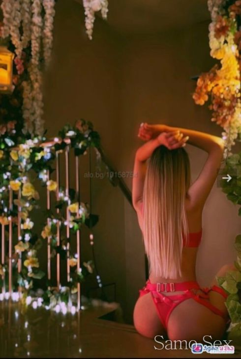 Николета нова -  снимка 1