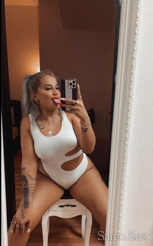 Сладко Русо И Страстно ♥️ -  снимка 1