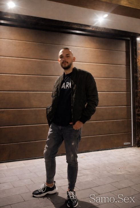 Само за палави -  снимка 1