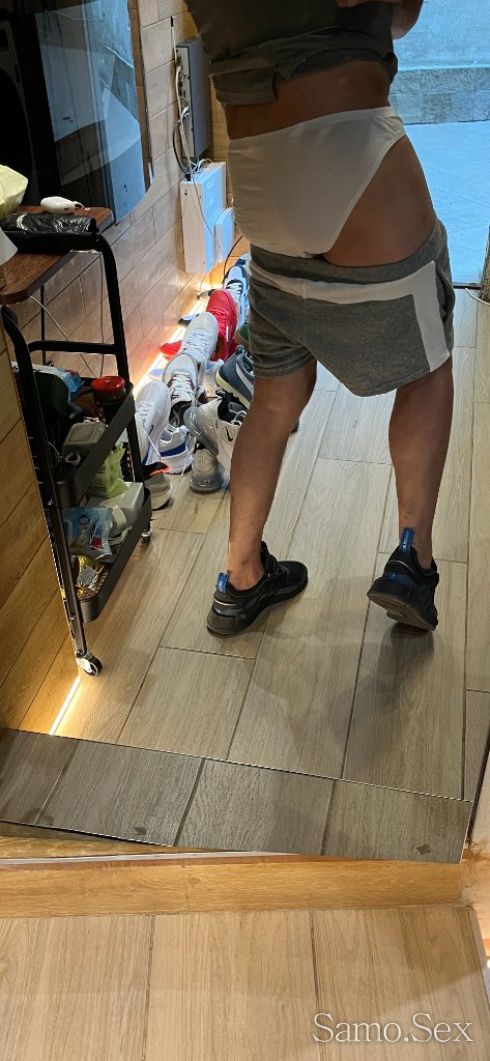 Забавлявай се като ми го вкараш. -  снимка 1