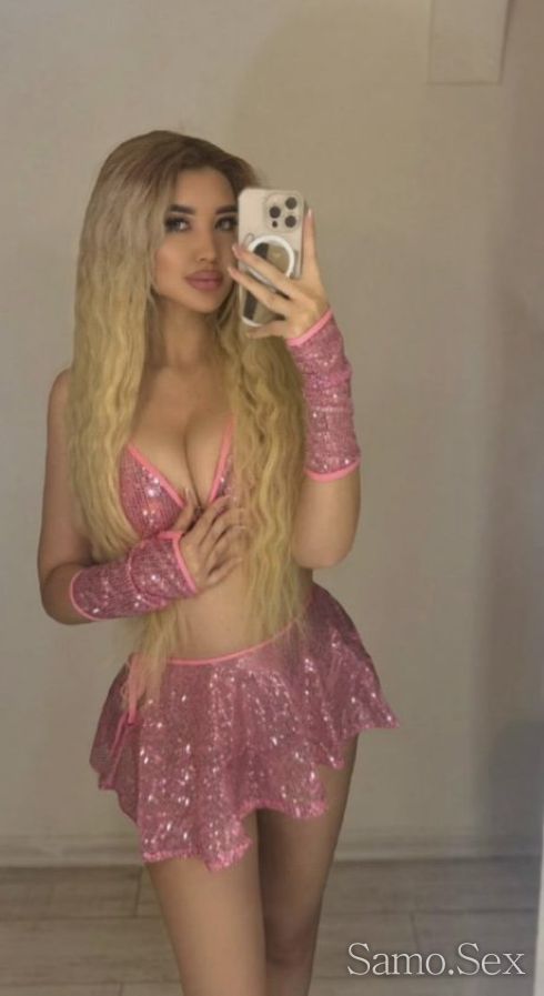 Свържи се и остави магията да започне.❤️ -  снимка 1