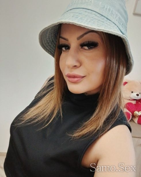 Sladka -  снимка 1