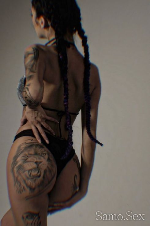 Опасно изкушение 💸💎🌹 -  снимка 1
