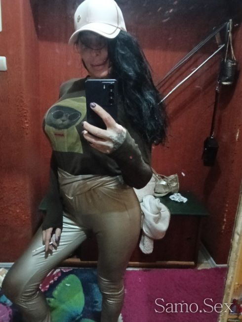 Съншаин -  снимка 1