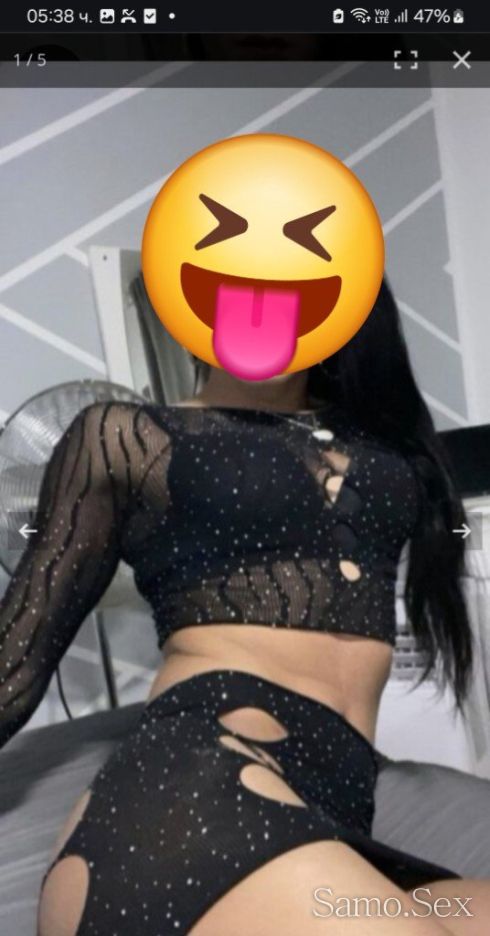 Trans jena 😛😛😛 -  снимка 1