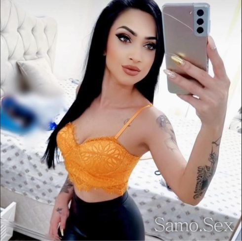 Сладката ♥️ -  снимка 1
