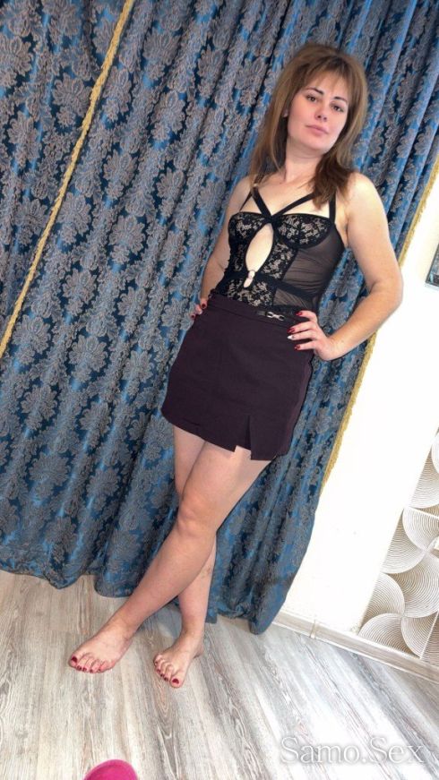 ✨ New girll Your City 💯🔥 -  снимка 1