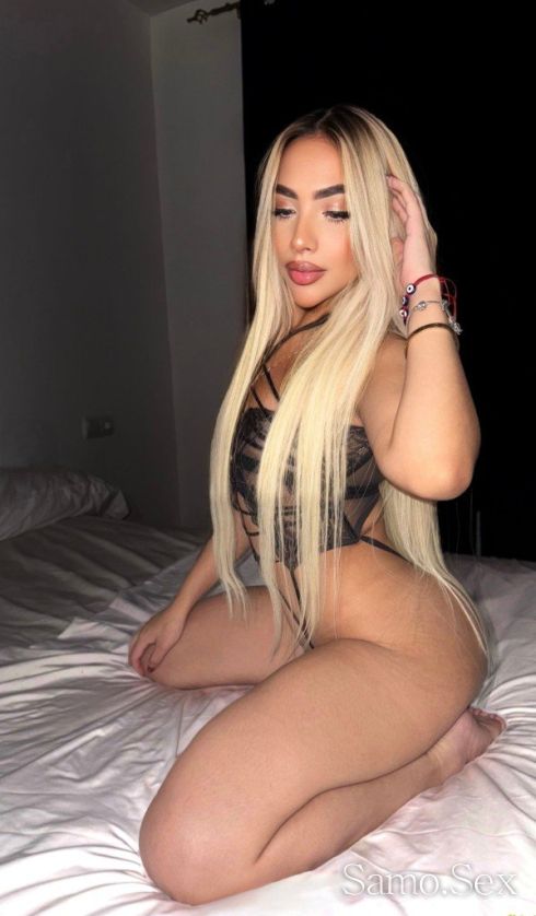 Нова в града Неме Испускаи -  снимка 1