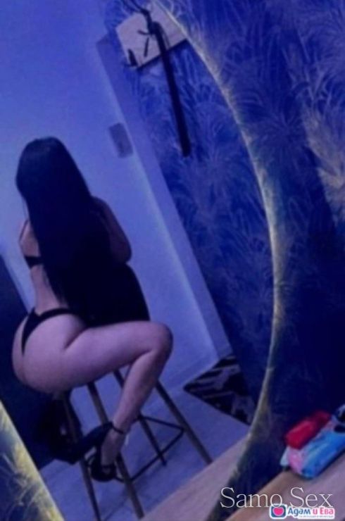 Посещавам ❤️адреси/ хотели 100% ❤️реална -  снимка 1