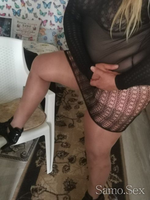 🍓Прочетете обявата🍒 -  снимка 1