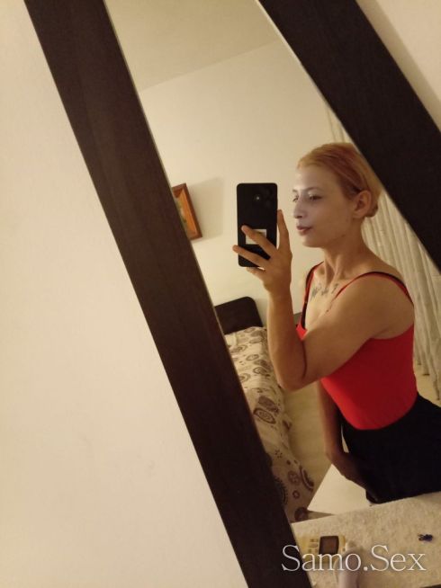 Но аз съм в нашия град -  снимка 1