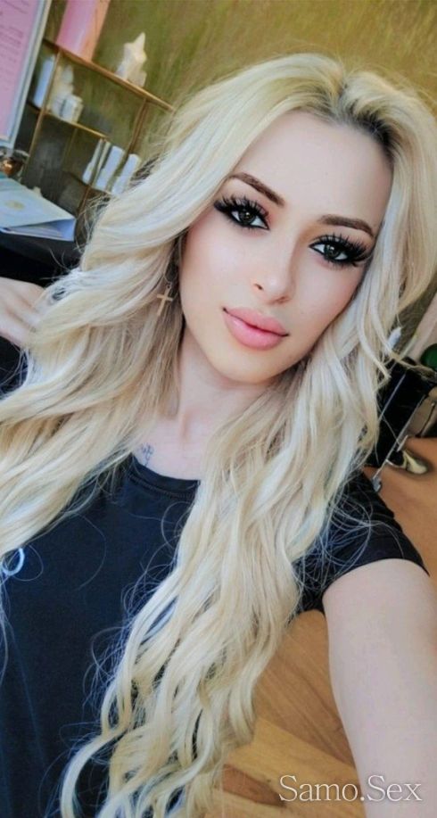 Ela I opitai neschto nejno I krasivo -  снимка 1