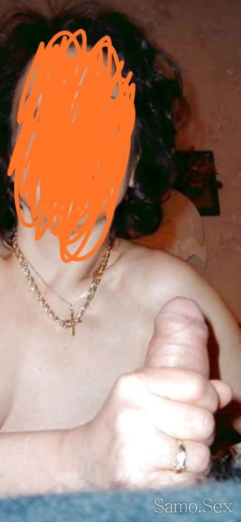 Семейство -  снимка 1