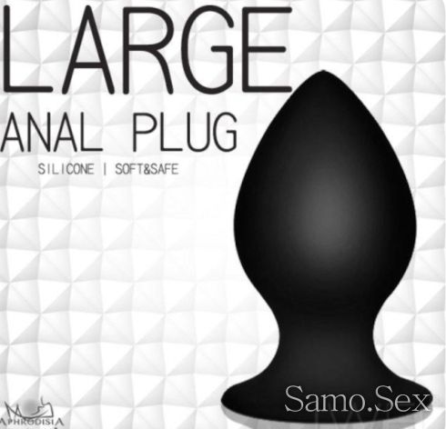 Butt Plug ANAL Dildo 72mm. Silicone -  снимка 1