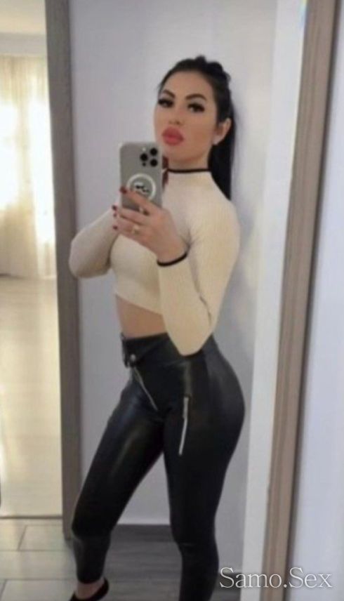 ALEKSANDRA SELENA -  снимка 1