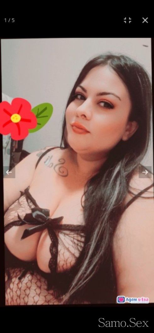 Novicka sam ela 😘 -  снимка 1