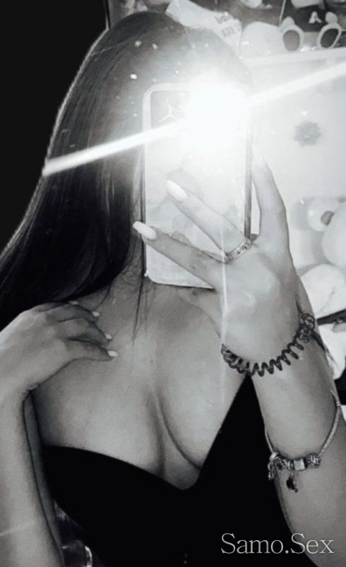 Ela.da me probvash👄 -  снимка 1