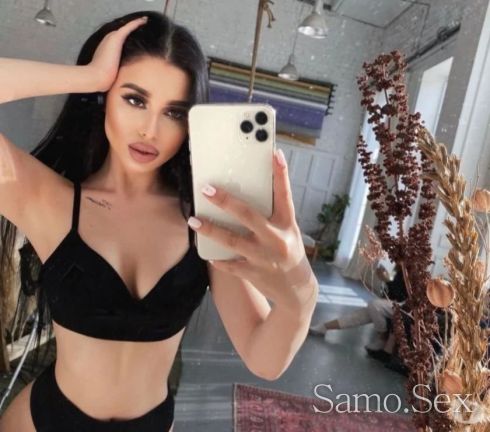 за първи път в града до утре вечер при Вас 📱👅🍑 -  снимка 1