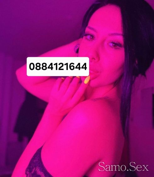 🥰Ела да се отпуснем задно🥰 100% реални снимки!⚠️🔞 -  снимка 1
