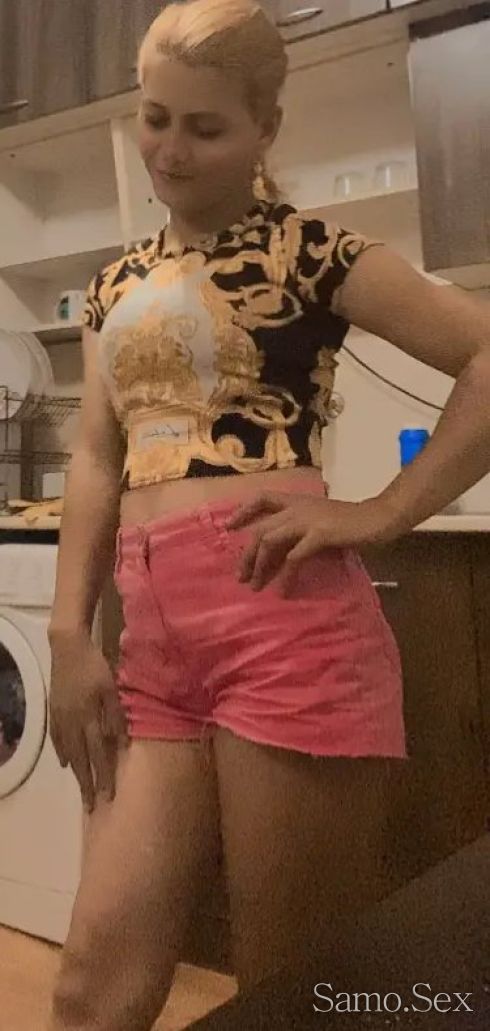 Marya -  снимка 1