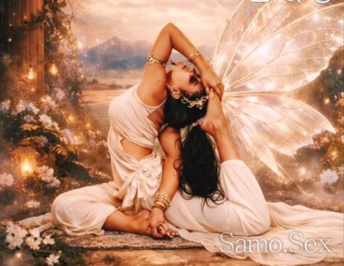 Някой да се видим? -  снимка 1