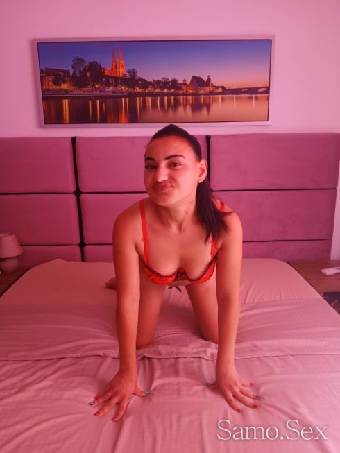 Sladka ta pri vas -  снимка 1