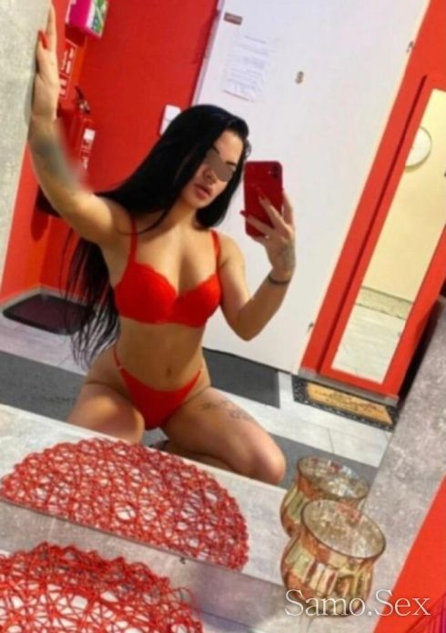 Nova V gada -  снимка 1