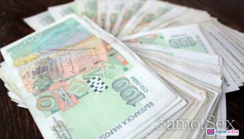 Търся си колежка  компаньонка или масажистка пълна дискретност. -  снимка 1