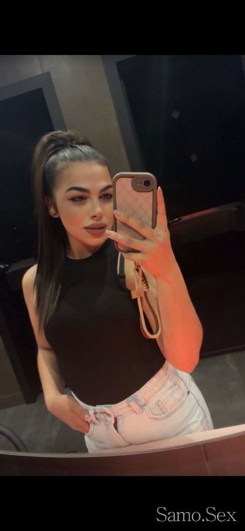 Gabi nova v grada само за мъже със здрави сърца -  снимка 1