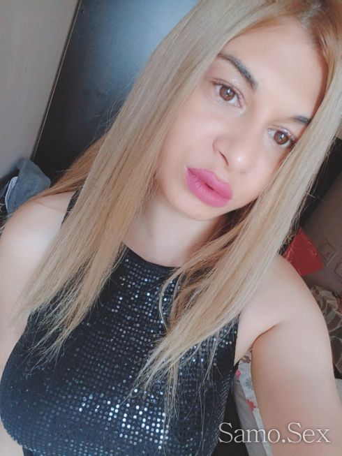 Нова във града за къратко -  снимка 1