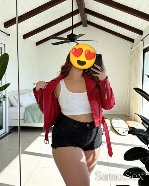 НОВА СЛАДУРАНА🥰😍😘💋♥️ WHATSAPP -  снимка 1