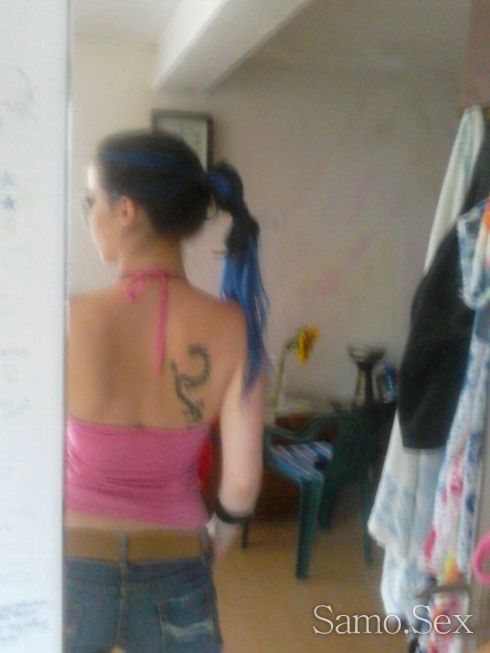 Ела и ме опитай -  снимка 1