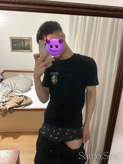 Надарен млад и твърд -  снимка 1