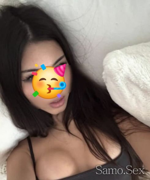 Нуру масаж (тяло в тяло. С Happy End ❣️💋❣️ -  снимка 1
